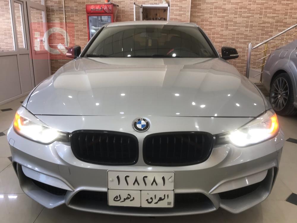 بی ئێم دەبڵیو سیریەس 3